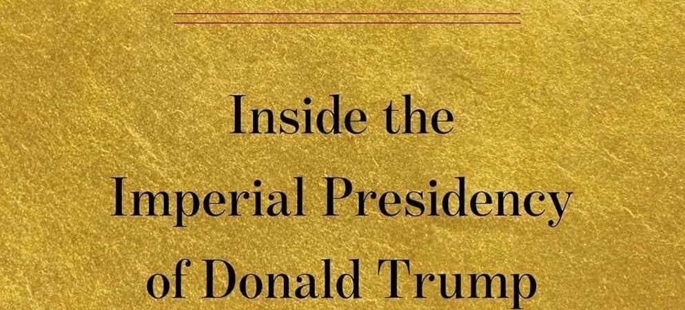 Regime Change Inside the Imperial Presidency of Donald Trump Hardcover USA STOCK