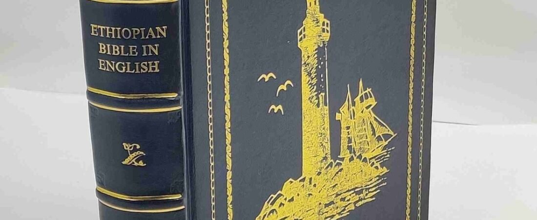 Ethiopian Bible in English Complete Collection-Apocrypha [Premium Leather Bound]