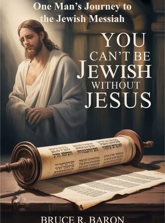 Messianic Judaism Faith Journey. History of the Jewish People. Jewish. Christian